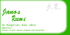janos rumi business card