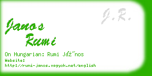 janos rumi business card